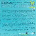 کود جامد تقویتی اینروت گرونبرگ 5 کیلویی - Image 2