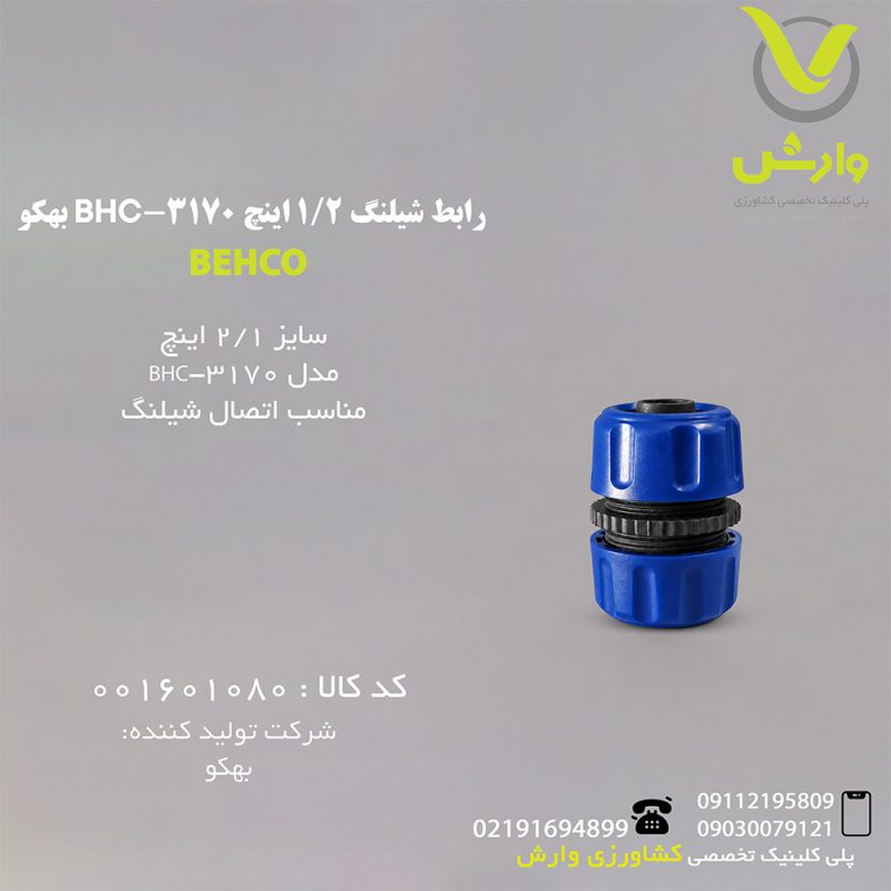 00135558
