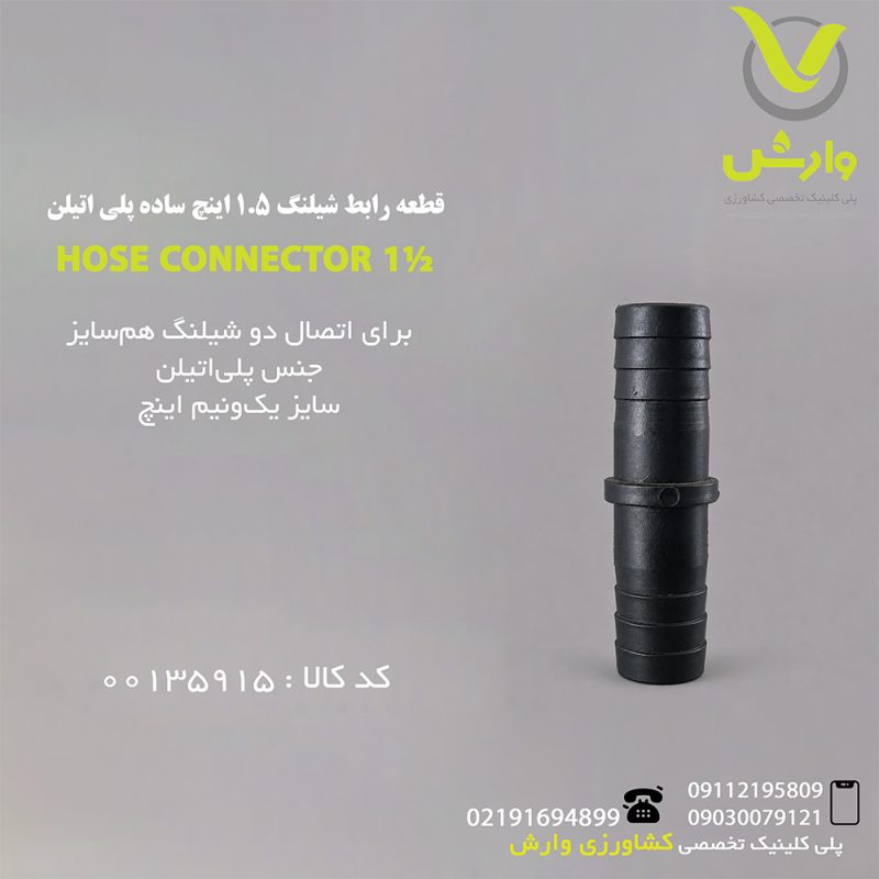 00135915