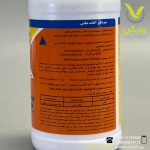سم قارچ کش آزوکسی استروبین + سایپرکونازول (آمیستار اکسترا) مایکلوس سرای سپند نیم لیتری - Image 2