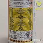 سم حشره کش مالاتیون سمیران 100 سی سی - Image 2