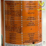 سم حشره کش فوزالون (زولون) 35 درصد سمیران یک لیتری - Image 2