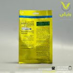 سم قارچ کش پیرادیم (پیراکلواستروبین + دیمتومورف) چینی سرای سپند 250 گرمی - Image 2