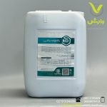 کود زیستی باکتولند باغی ریشه گستر ویرا 20 لیتری - Image 2
