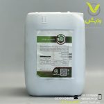 کود زیستی باکتولند توت فرنگی ریشه گستر ویرا 20 لیتری - Image 2