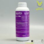کود مایع محرک رشد جلبک دریایی گالاتئا فیتوناتورا ایتالیا یک لیتری - Image 2