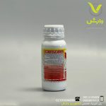 سم حشره کش ایمیداکلوپراید (کنفیدور) پاک سم 250 سی سی - Image 2