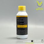 سم قارچ کش پروپاموکارب هیدروکلراید (اسکادران) چینی سرای سپند یک لیتری - Image 2