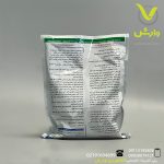 سم قارچ کش تیوفانات متیل (توپسین) چینی پاک سم نیم کیلویی - Image 2