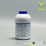سم قارچ کش پیراکلواستروبین + بوسکالید (بلیس) توریلیس رها اندیش کاوان 500 گرمی - Image 2