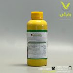 سم علفکش ترفلان (تریفلورالین) 48 درصد گیتا شیمی سهند یک لیتری - Image 2