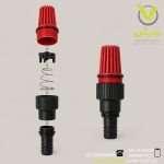 قطعه رابط سوپاپ 1*1/2 اینچ پلی اتیلن - Image 2
