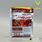 سم حشره کش استامی پراید (جگوار) چین پاک سم 250 گرمی - Image 2