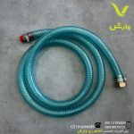 پمپ سمپاش 90 بار شیام میتسوبیشی 3 شیر - Image 6