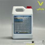 سم قارچ کش بردو سمیران 5 لیتری - Image 2