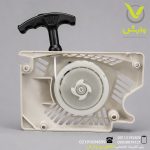 قطعه هندل اره موتوری 5800-5200-4500 - Image 2