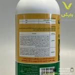 سم بیولوژیک پروتئین هیدرولیزات بایوران یک لیتری - Image 2