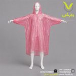 بارانی نایلونی فری سایز رنگ قرمز - Image 2