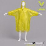بارانی نایلونی فری سایز رنگ زرد - Image 2