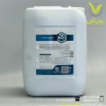 کود زیستی باکتولند گلخانه ریشه گستر ویرا 20 لیتری - Image 2